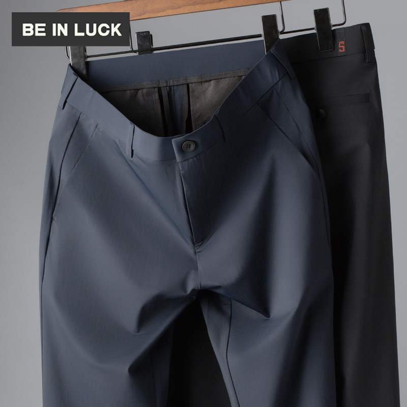 【Store Bestseller】High-End Drapey Ice Silk Casual Pants for Men, Summer Business Straight-Leg Men's Dress Pants, Wrinkle-Resistant and No-Iron