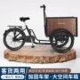接送新款购物轻便三轮车
