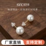 小众气质简约小灯泡耳钉