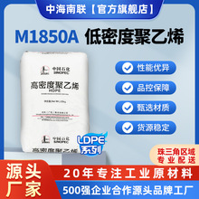 LDPEϵ�е��ܶȾ���ϩM1850A�����Ը�Ϳ����ע��͸����868-000