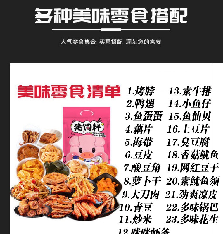 hmqViviiyNSAyin8WueXt+JVLxON1Fiwskle