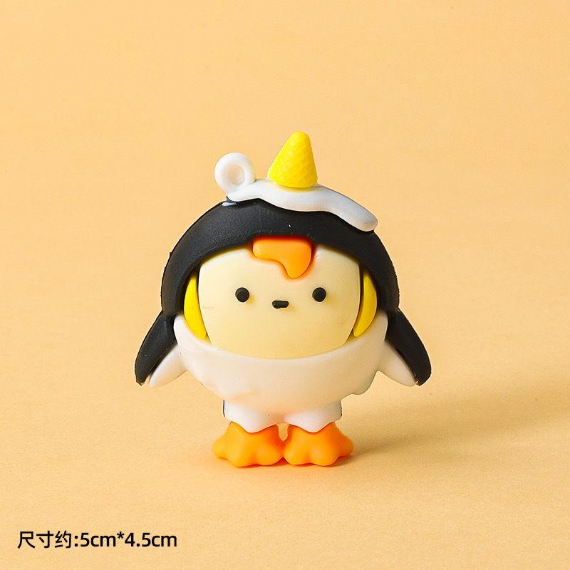 부드러운 플라스틱 B형 계란곰 1개