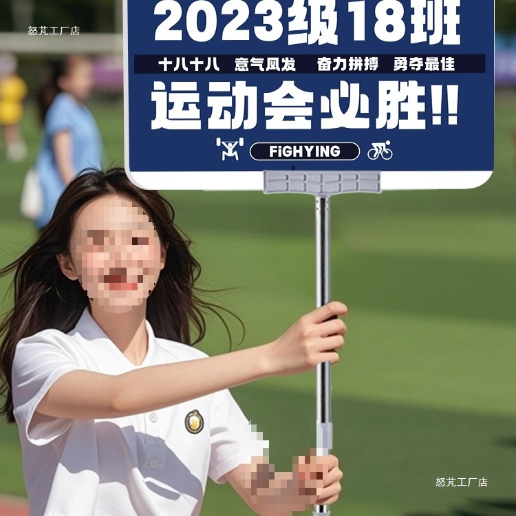 핸드업게임 클래스 카드 맞춤화 클래스 카드 주니어 고등학교 초등학생 대학 개회식 입학팀