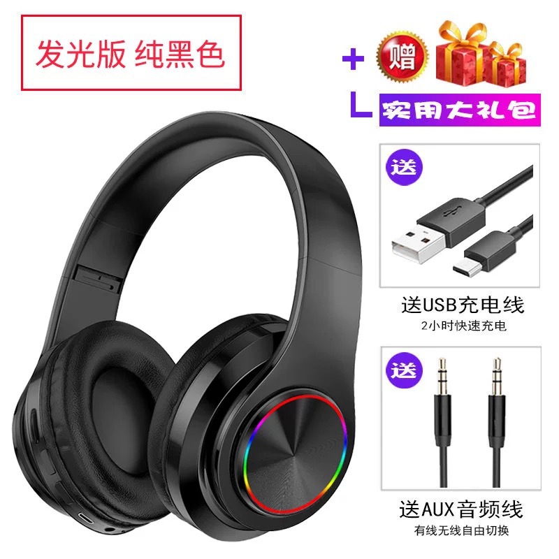 Popular de gama alta elegante B39 auriculares todo incluido auricular inalámbrico Bluetooth auriculares con cable multi-función