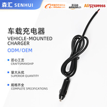 ���^܇�d�c����܇��12V-24V���~�c�����Դ܇�d�c�������L��늾�