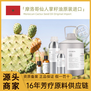 Ħ��������ƷN����Ұ���䉺���沿�o�w�۲������ͼ������Ϳ���