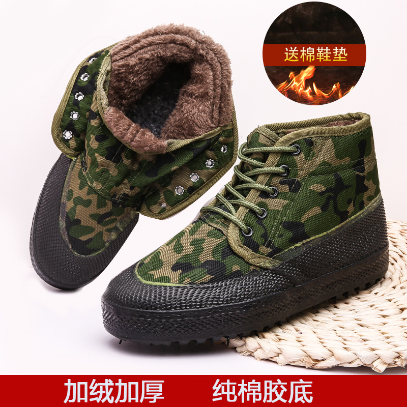 91820d259a1665416d27e082cd7e4a