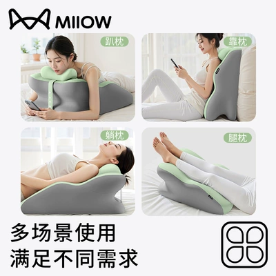 Mobile Phone and Reading Book, Prone – Multi-function pad