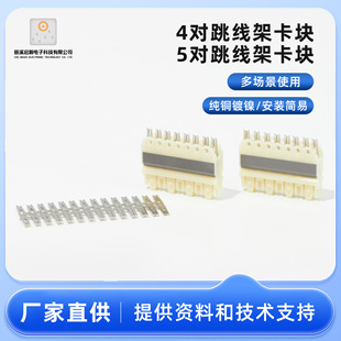 110���Ԓ�侀��ģ�K�����ܴ󌦔�5��ģ�K4��ģ�K�Z�������ܶ���