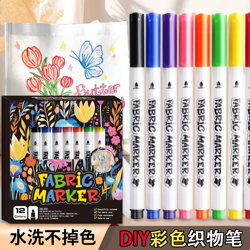 Colorful Fabric Markers, Twelve-Colorful Fabric Pens, Clothes, Shoes, Hats, Coloring Kidsren's DIY Painting Graffiti Pens