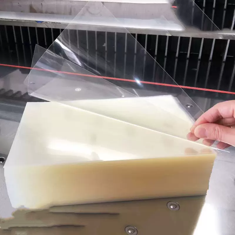 高透明PET卷材 原膜聚酯薄膜耐高温硬质窗口塑料片材绝缘片底板膜