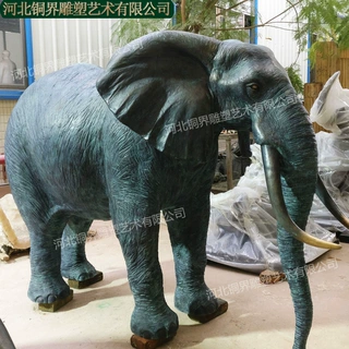 纯铜大象雕塑大型动物成对落地象站立坐势吸水象户外青铜像厂家