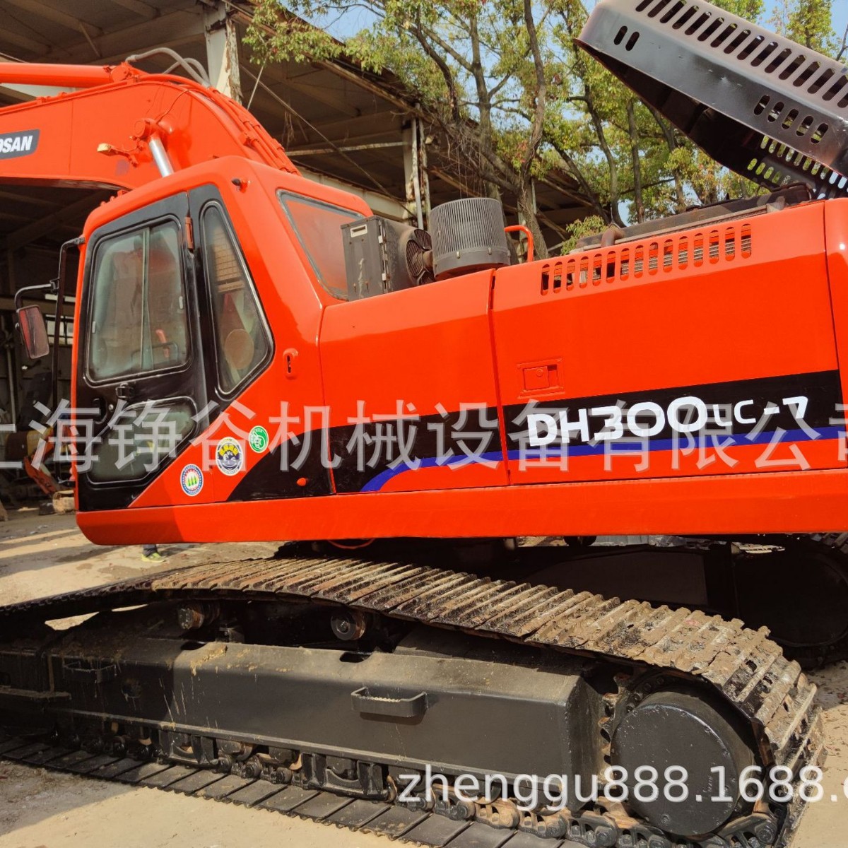 doosan dh300 30t excavator dh300 dx300 20t30t 挖机