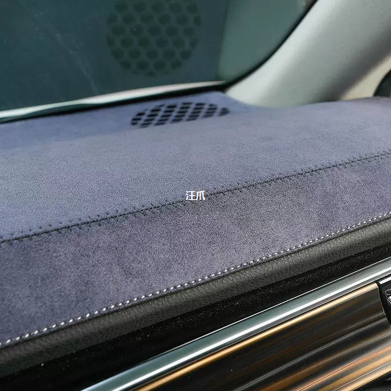 Замшевая автомобильная приборная панель рабочий стол солнцезащитный крем центральная консоль укрытия коврик модифицированный интерьер анти-скольжения затенения украшения