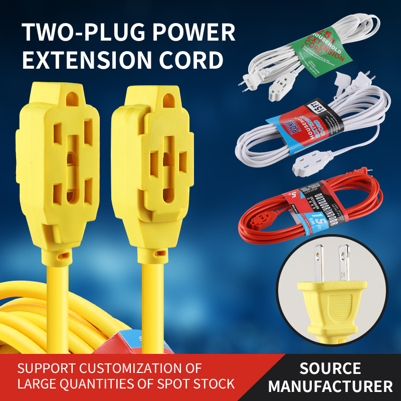 Cable de extensión de estilo americano 9 agujeros fila pequeña Amazon comercio exterior de dos núcleos polaridad de la ingeniería de socket / cable de extensión interior