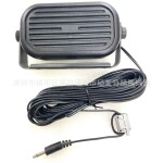 SP-35L车载喇叭适用IC-2730/ID-4100/ID-5100车载对讲机外接喇叭