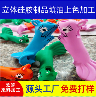 ���w���z���w���z������ɫ���ͼӹ�