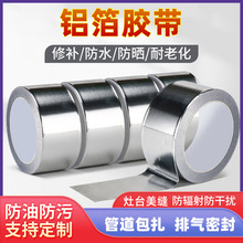 �X���z���͸ߜظ���N���ܵ�ˮ�ۿp϶���ͷ�ˮ��ճ��̨���p��ù�N