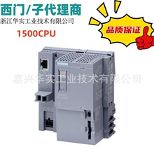 ��/����ģ��6ES7512-1SM03-0AB0/6ES7514-2WN03-0AB0 1514SP����
