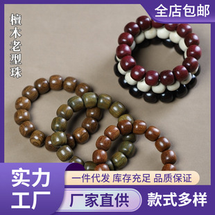 �G̴С�~��̴�S�����z骾G̴̴��ľ����Ͱ����P�����@ָ���ִ�