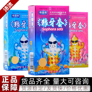 ˹���������װ�ȫ�ױ���12ֻ�b�Ԅ���؛�C�ɷų�����Ʒ�����״��l