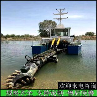 ���ֽg��ʽ�����O�� ������ �̽ʽ��ɳ�� ��ɳ���� ��ж��ɳ��