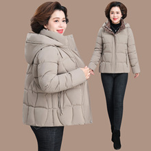 50多岁妈妈冬装棉衣外套保暖羽绒棉服洋气中老年人秋冬品牌棉袄女