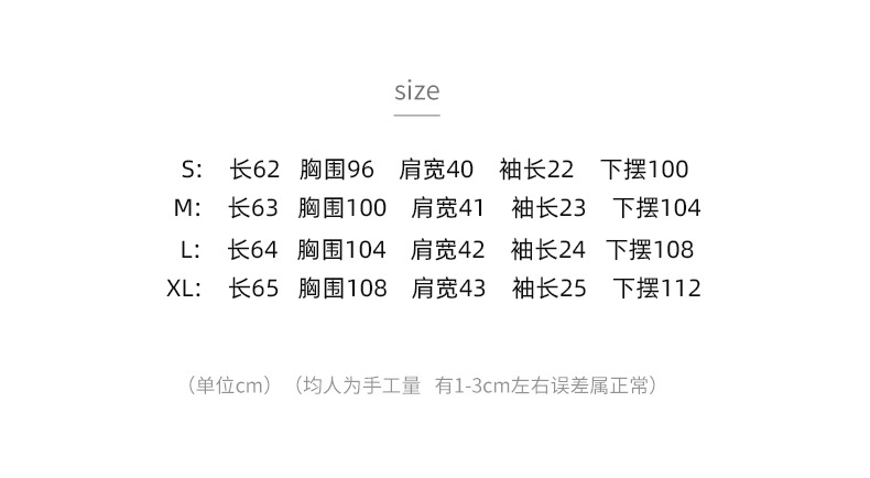 t1916244717693273658020929329.