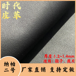 �S��ֱ�N�{����Ƥ�^��ţƤƽ�y����ƤЬ���ϲ�Ƭ�m�����g��ţƤ