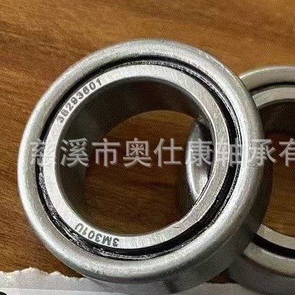 汽车方向柱轴承38293601（3M301U轴承)