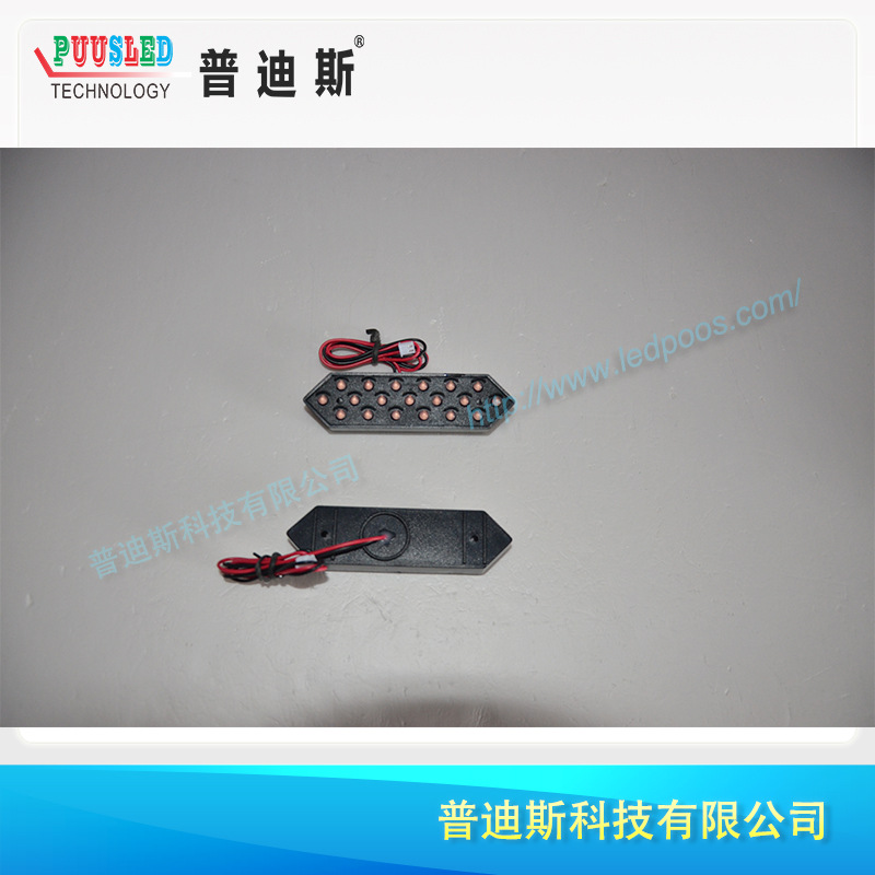 �������ֶ�ģ�� ��ɫ��ˮ����ģ��  ����led 7������ģ��