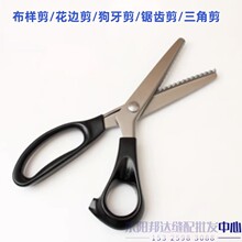 ߅Ӽÿp ˇֹDIYXϲò