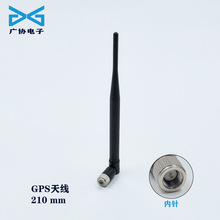 GPS�쾀܇�d��λ�����쾀����SMA���W��̖��ԴGPS��λ�쾀