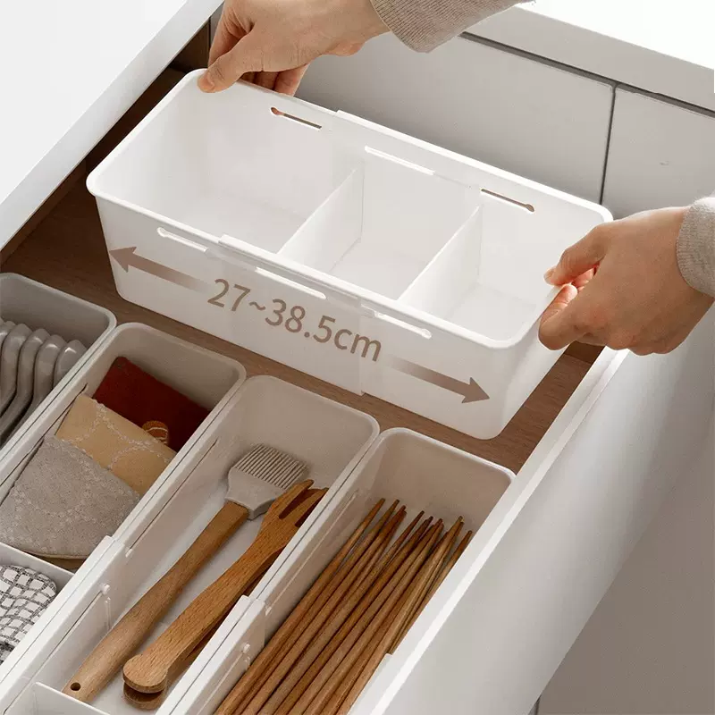 日式抽屉收纳盒可伸缩餐具分隔储物盒多功能办公室文具分类整理盒