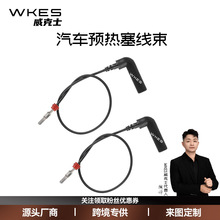 045971782A�m�ô󱊊W�Ͻ��_����1.9/2.5 V6�A��������