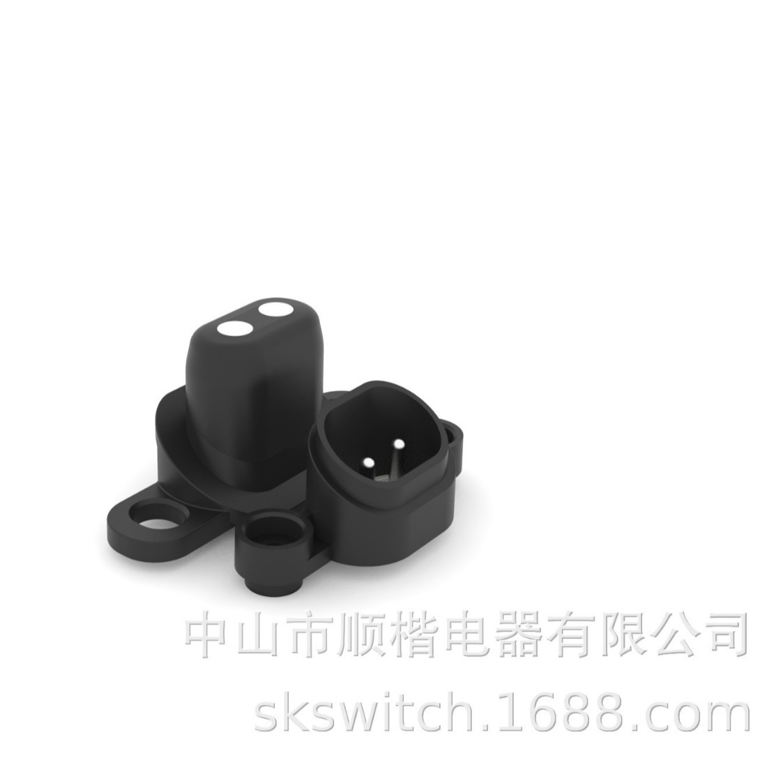耦合器藕合器2P顺楷电器2针破壁机连接器SKSWIT插簧小家电专用