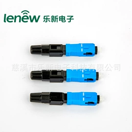 光纤连接器;光纤跳线;其他接续设备