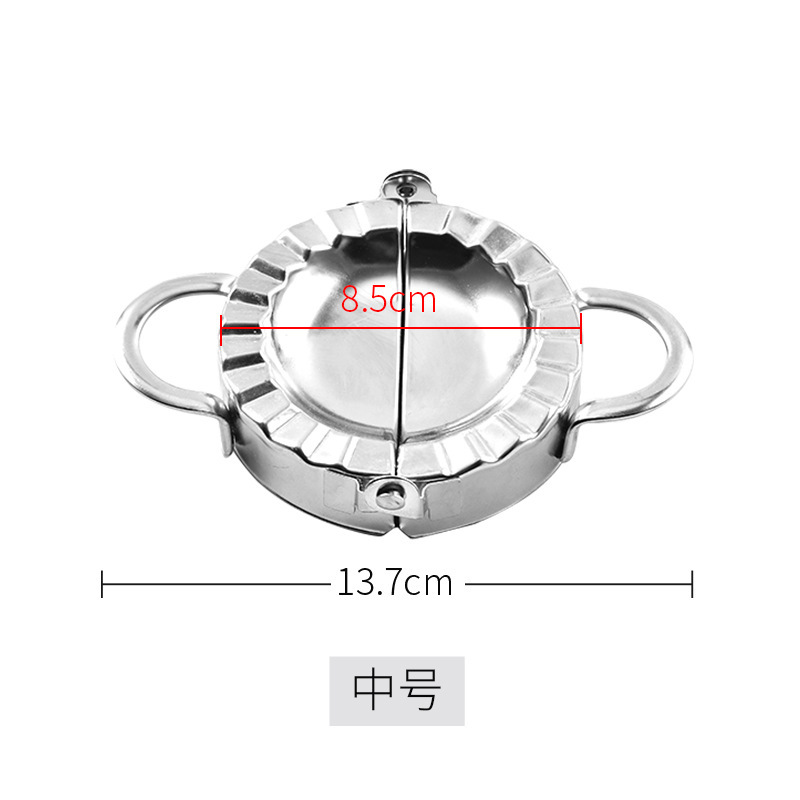 现货批发家用包饺子神器工具 304不锈钢饺子模具手动水饺夹子切饺|undefined