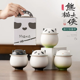 茶具配件;茶杯;茶壶