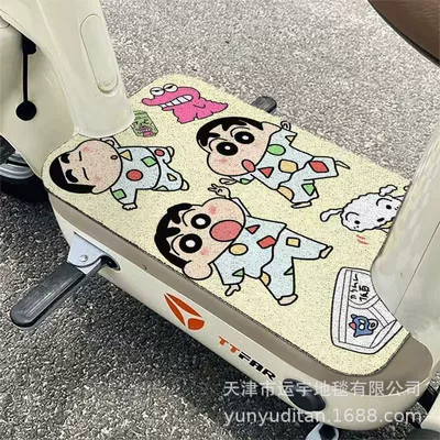 Electric Vehicle Foot Mats, Dirt-Resistant and: Electric vehicle foot mat - sleeping-with-big-characters-xiaoxin-3060cm-cut-into-rectangular-shape