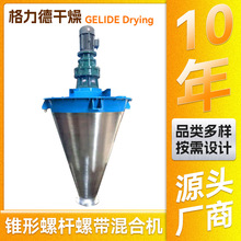 �S�ҹ���ʳƷԭ��С���p������ϙC ��ϸɷ��F���ݗU�ݎ���ϙC