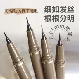 指甲油;唇釉;眉笔/眉粉