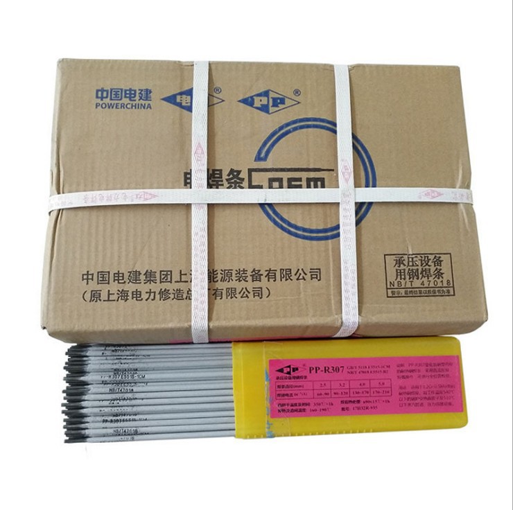 上海电力PP-TIG62-9C1MV耐热钢焊丝ER90S-B9耐热钢氩弧焊丝T/P91