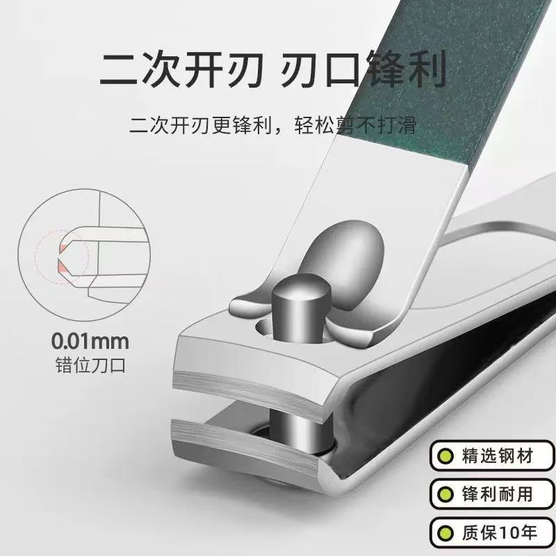 德国品质指甲刀六件套便携家用修甲美甲工具套装男女通用跨境款