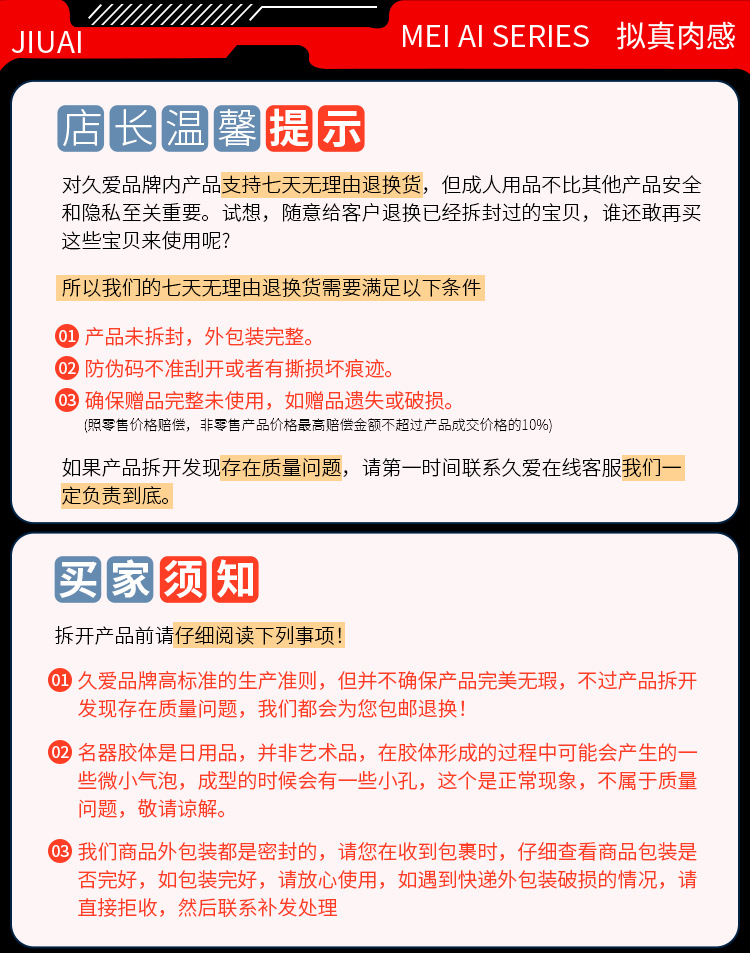 Manual Male Masturbation Cup with Dual-End Clamping Suction, TPE+ABS, Adult Use — detail image 31