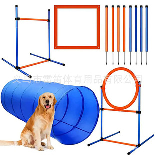 Dog training disorder The pet training circle training dog leap jump jumping pole dog training equipment tie cross -border
