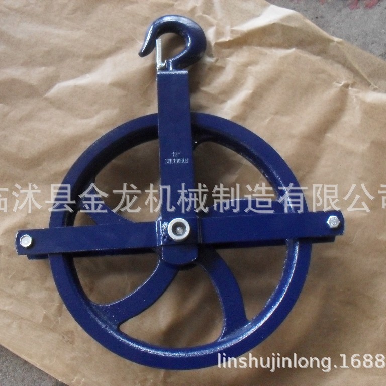 建筑吊滑轮   建筑吊滑车