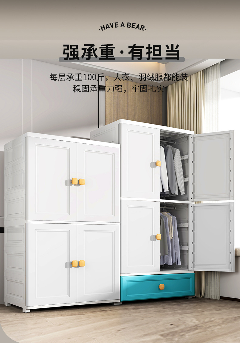 同益开门_05.jpg