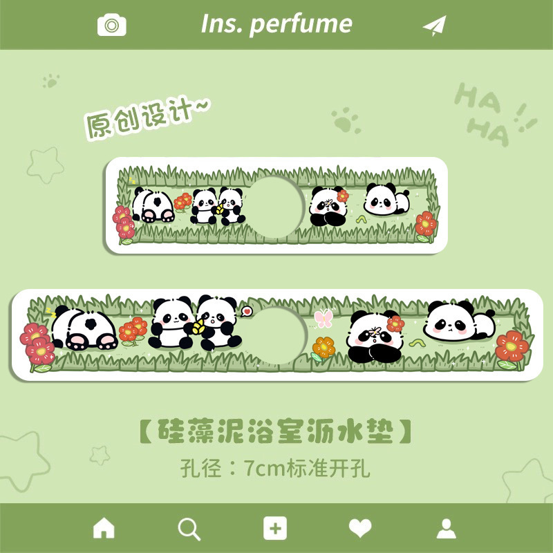 通水龙头沥水垫防溅水硅藻泥卫生间洗手洗漱台垫厨房水池吸水垫|undefined