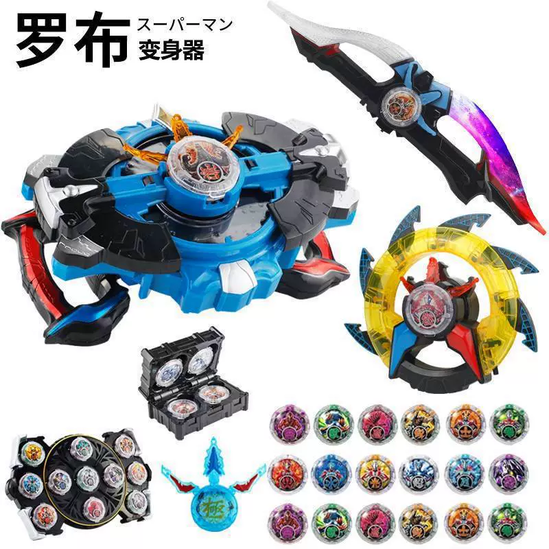 Трансформатор игрушка Роб Лысый Голова Дротик Крайне Кристалл Вспышка Призыв Детского Набор